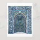 Search for prayers postcards Muslim