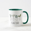 Search for gardening tool mugs Illustration