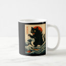 Search for funny cat for men mugs Sale