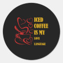 Search for powered by coffee stickers Power of love