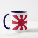 Search for rising sun mugs Flag