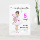 Search for granddaughter 5th birthday cards Girl