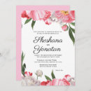 Search for chuppah wedding invitations Flowers