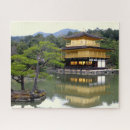 Search for golden temple puzzles Japan