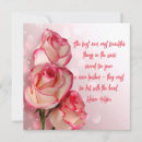 Search for 2 tone cards White