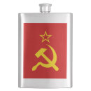 Search for russia flasks Ussr