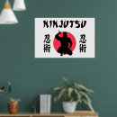 Search for kanji posters Ninja