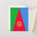 Search for eritrea postcards Asmara