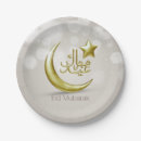 Search for calligraphy in arabic paper plates Eid al fitr