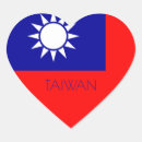 Search for taiwan flag stickers China