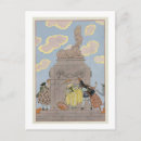 Search for fetes postcards Georges