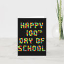 Search for building blocks cards Kindergarten