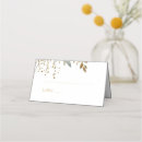 Search for imitator Gold