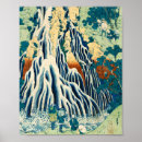 Search for japanese waterfall art Katsushika hokusai