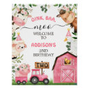 Search for 2nd birthday posters Oink baa moo