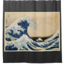 Search for japan bath beauty Katsushika hokusai