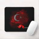 Search for turkey mouse mats National