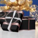 Search for rose gold and black wrapping paper Stylish