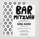 Search for black bar bat mitzvah invitations Star of david