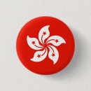 Search for flag” badges National flag