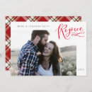 Search for rejoice christmas cards Religious holiday