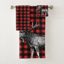 Search for moose bath towels Wilderness