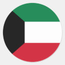 Search for kuwait stickers World flags