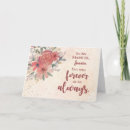 Search for fiancee cards Rose