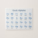 Search for mathematics puzzles Education