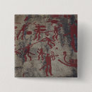 Search for figurative badges Bronze