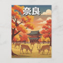 Search for japans postcards Travel