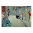 Search for french flag cards Flags