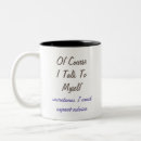 Search for great boss mugs Funny sayings