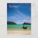 Search for exotic travel postcards Sea