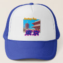 Search for own greeting hats City