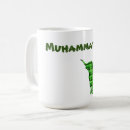 Search for muhammad mugs Arabic