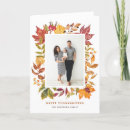 Search for folded thanksgiving cards Watercolor