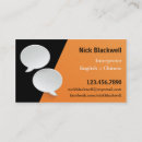 Search for freelance translator business cards Translate