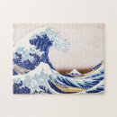 Search for ocean puzzles Illustration