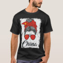 Search for chinese flag tshirts Proud