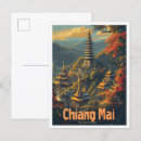 Search for may postcards Vacation