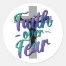 Search for cross faith stickers Bible verse