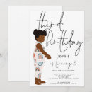 Search for three daughters invitations For kids