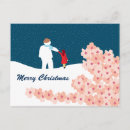 Search for oriental christmas cards Snow