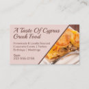 Search for homemade food business cards Cafe