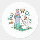 Search for spirituality stickers Prayer