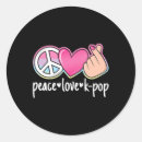 Search for love pop stickers Lover