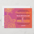 Search for hamsa invitations Jewish