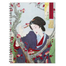 Search for blossom notebooks Chinoiserie