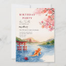 Search for japanese cherry blossom invitations Oriental